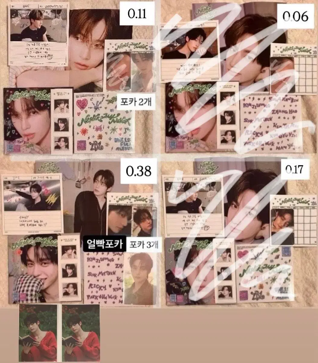 thumbnail-1